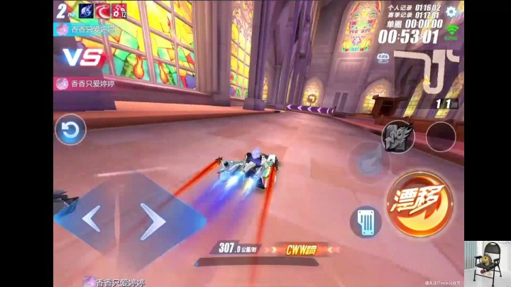 科隆大教堂 1.14.5 ----试车房.真香