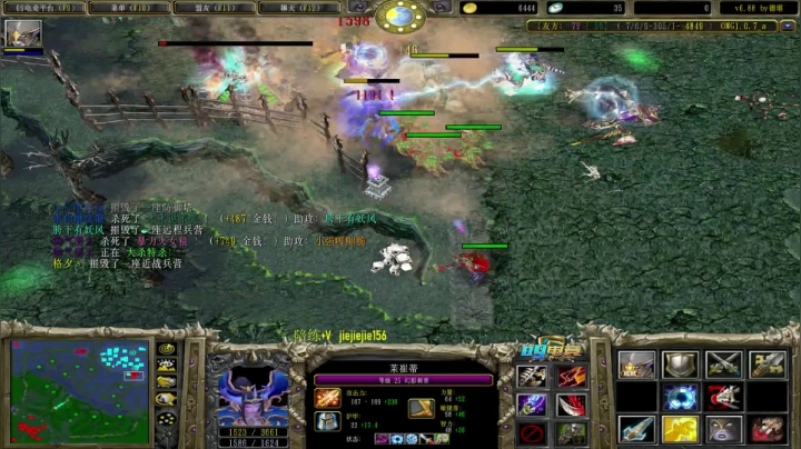 【2020-12-03 09点场】肖璐s：OMG 巅峰赛季