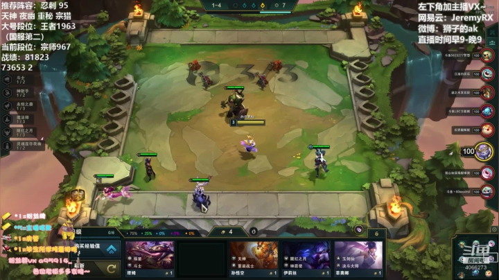 _2020-11-29-13-01-22