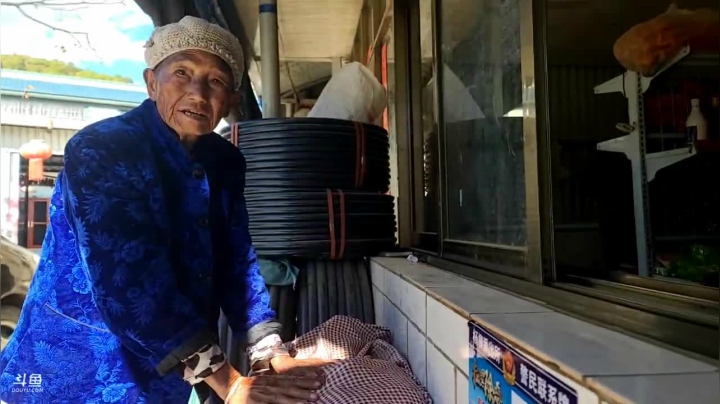 【2020-12-04 15点场】叶子户外：《纪实直播》腾冲