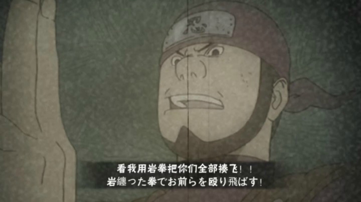 火影忍者秋风，决斗场专属忍者，黄土决斗场穿三，还挺强的！