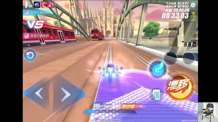 科隆大教堂 1.14.3 ----试车房.真香