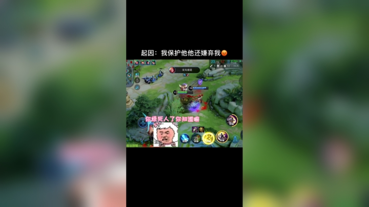 FinalVideo_1596918279-custom 1