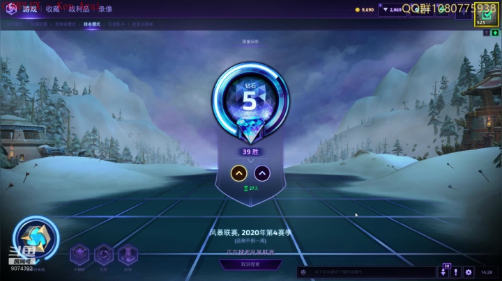 【2020-11-29 13点场】KYsaberr：摸鱼鱼鱼鱼鱼鱼