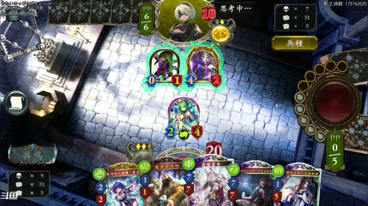 【2020-12-03 19点场】Dogboss：12月 加油 .826731