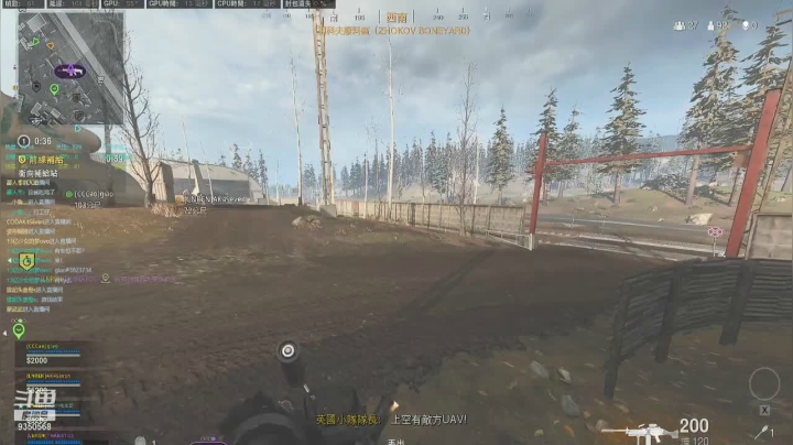 【2020-12-03 22点场】THANATOS0v0：使命召唤16娱乐 9350568