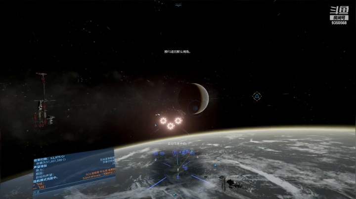 【2020-12-02 16点场】THANATOS0v0：使命召唤16多人娱乐