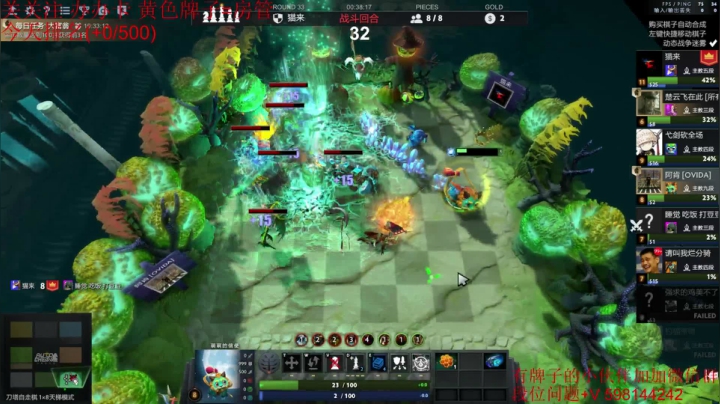 【2020-12-01 04点场】高级伴读書童：低调 隐忍 杀戮 Rua！！！