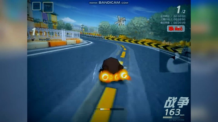 【跑跑卡丁车】Sp战争竞技场等离子PXT