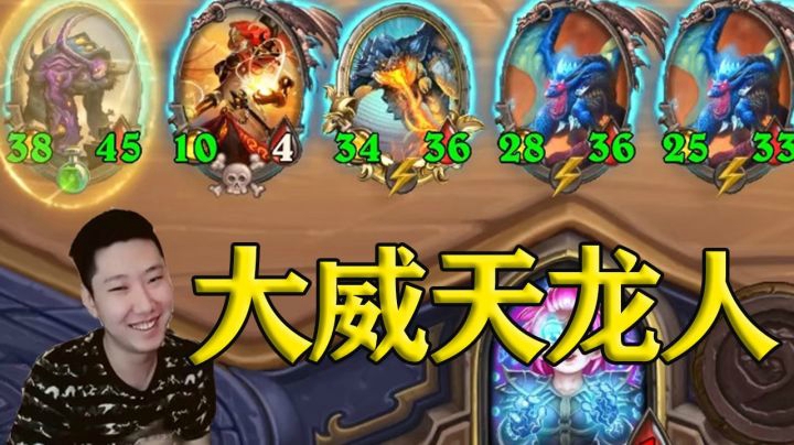 如果我是一血天龙人，你会不会爱我？