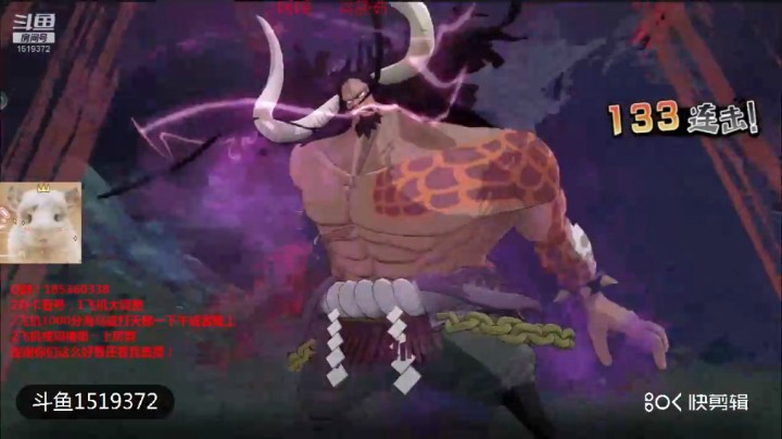 天梯巅峰赛（大妈对阵奶昔依然强悍）