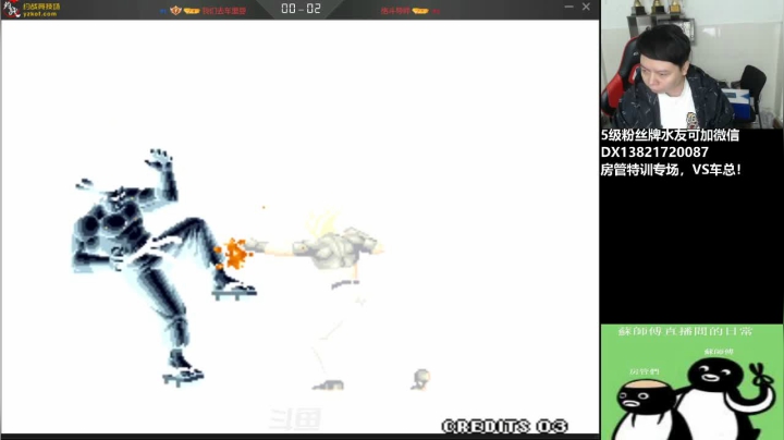 【2020-11-30 16点场】格鬦家大口：下午好，房管特训专场，欢迎来吹牛逼！