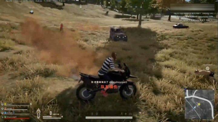 吃鸡游戏：千里迢迢一脚油门救队友，到底是谁撞死了兄弟