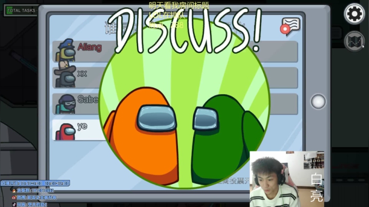 【2020-12-04 00点场】空大的劫zz：中一劫峡谷拉垮