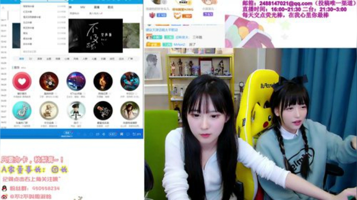 【英雄联盟】不2不叫周淑怡的精彩时刻 20201204 00点场