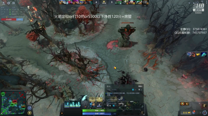 【2020-12-03 17点场】亚瑟归来丶：亚瑟 感冒了 随便播会