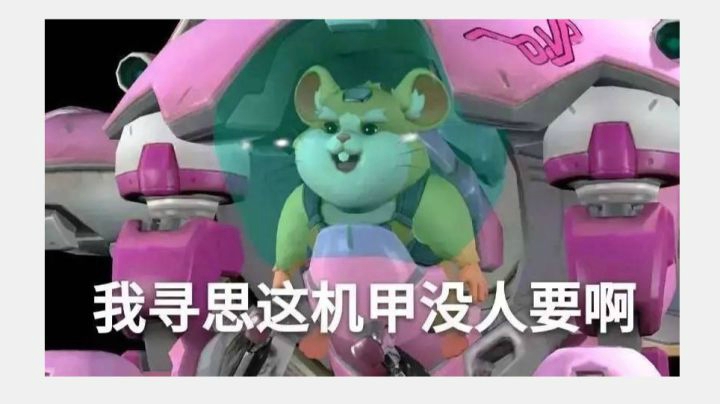 你看我几分像从前！