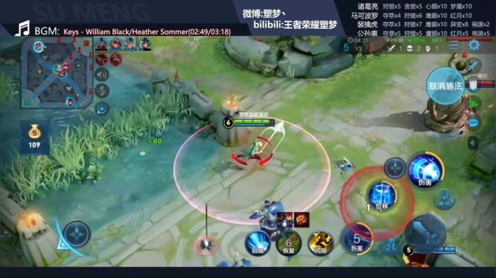 诸葛增强后的百星排位，这把操作有手就行