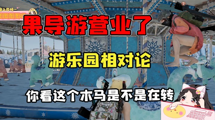 说好了不打的，年轻人怎么不讲武德