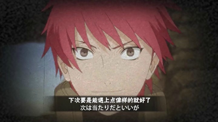 【ice秋风】新内容汇总，秽土半藏，创生蝎奥义图，哟西哟西秘卷！