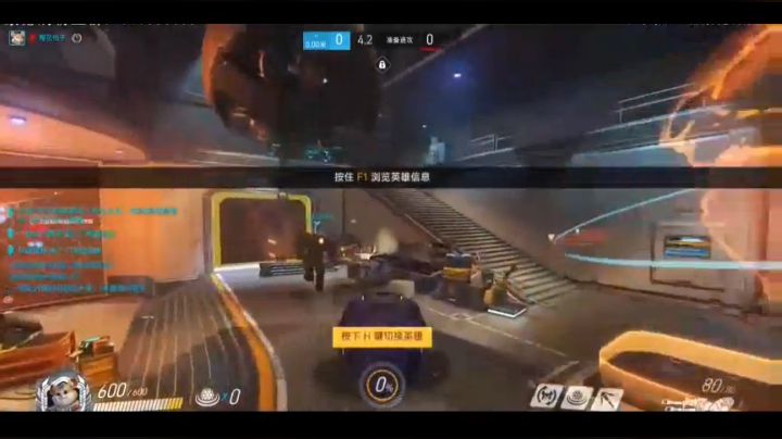 【哈蒙德大人】阴魂不散破坏球