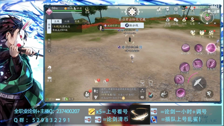 【2020-12-04 16点场】酸酸酸奶君：丝滑天香唐门在线挨打！
