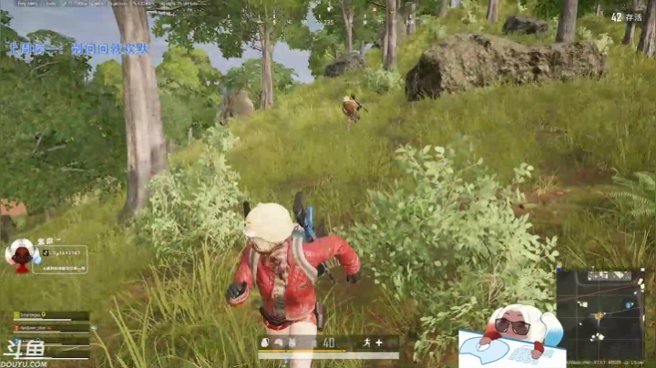 【2020-12-04 17点场】别问问就黑皮：七天不续牌子 就掉牌子啦！❤️