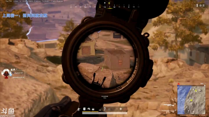 【2020-12-04 13点场】别问问就黑皮：七天不续牌子 就掉牌子啦！❤️