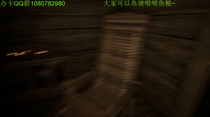 【2020-12-03 23点场】咸鱼超人小D：恐怖短篇系列~