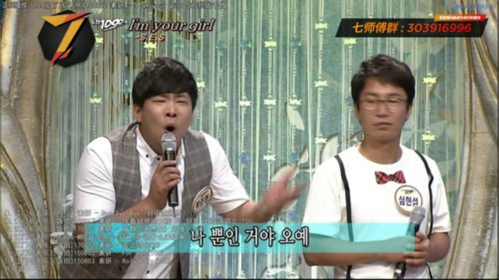 【一起看】7师傅的精彩时刻 20201204 00点场