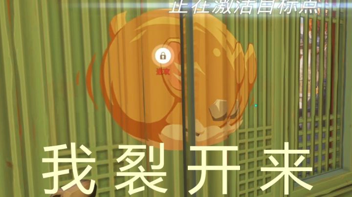 【哈蒙德大人】六个大 怎么输？