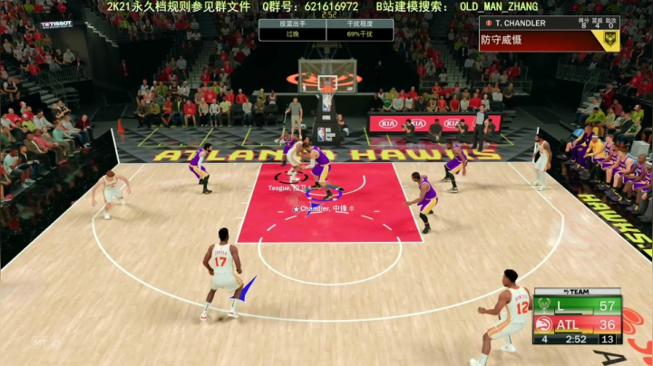 【2020-12-03 13点场】乐天同步：PS4MT模式，乔丹中心公园2K21
