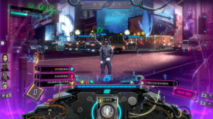 【2020-12-04 15点场】TAT大白：你好。我会螺旋枪法，你会吗？