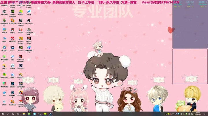 【2020-12-03 18点场】天然大白熊：了不起的修仙熊，初入仙门