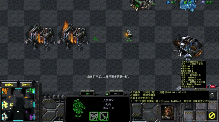 【2020-12-03 23点场】丶Mengg：豆角老师vs电小柱小猛