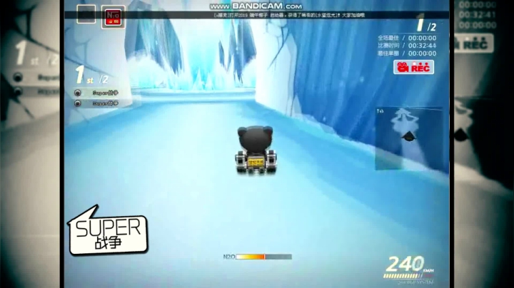 【跑跑卡丁车】Sp战争S2冰山滑雪场雷霆2.31.79PRO
