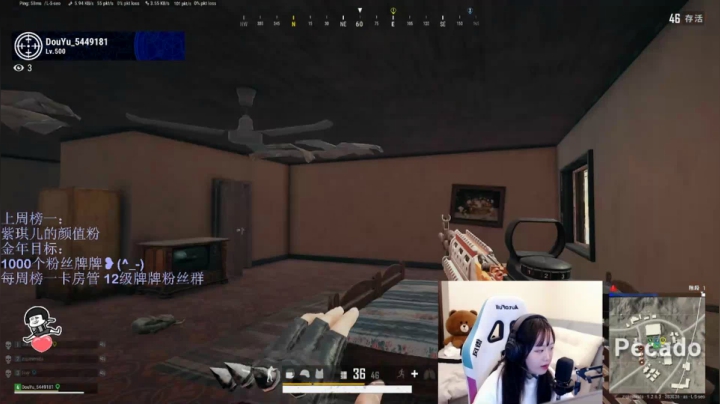 【2020-12-04 20点场】紫琪儿小波霸：紫琪:深圳最强猛女 整活！！！