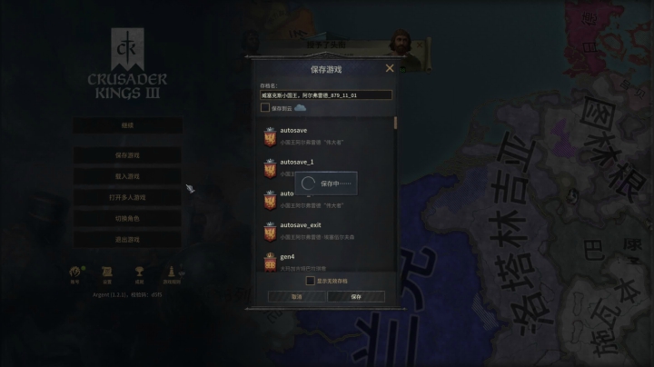 【2020-12-01 19点场】豆瓣上的那个螃蟹：开新档，维京海盗
