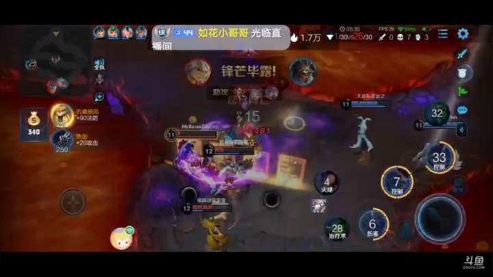 【2020-11-28 16点场】美少女战士5：无解一起看最肝时长夏洛特烦恼冲排名！