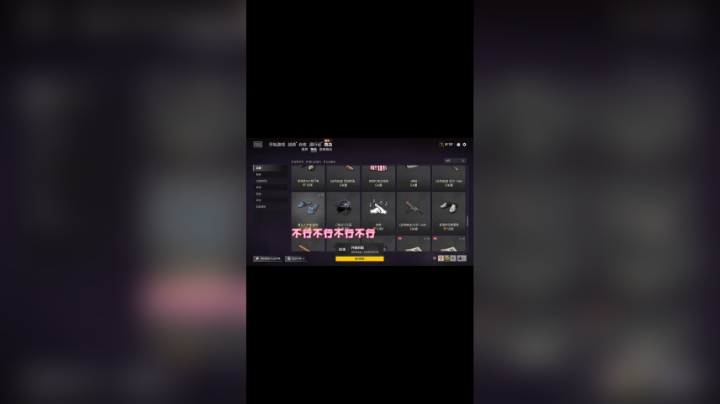 FinalVideo_1597386059-custom 1