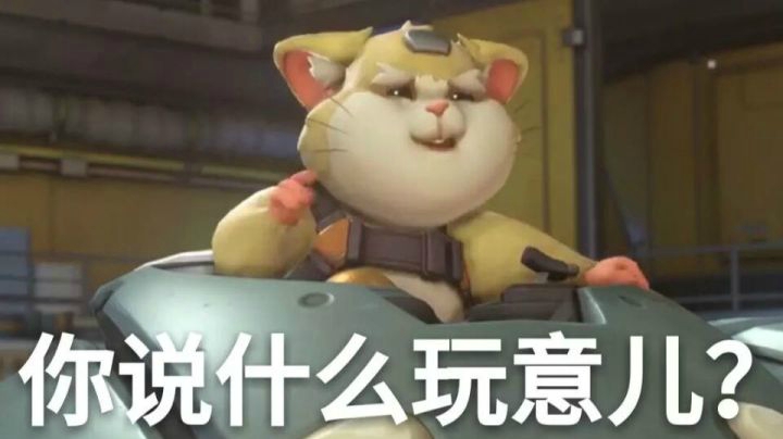 【哈蒙德大人】小哈竟然被韩国人嘲讽？？？