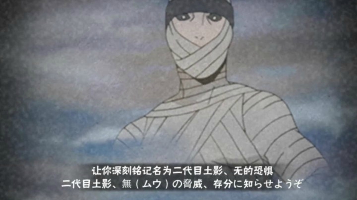二代土影无教程，还不会的赶紧来学习了！