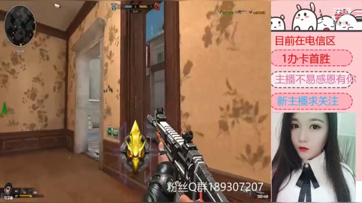 一起对抗康普尼啊