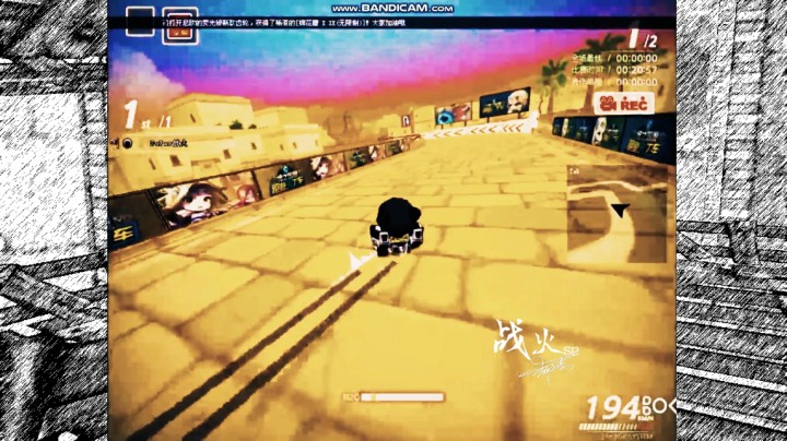 【跑跑卡丁车】SP战火／沙漠旋转工地／2.18.84／雷霆PRO