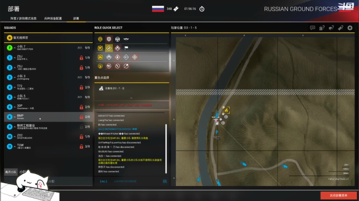 【2020-12-03 20点场】翔少丷：翔少的游戏时间