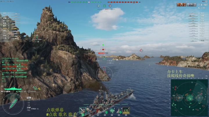 【2020-12-03 11点场】兔子贼贼叉Lzzzx：【国服】爬线传奇插答疑工具人