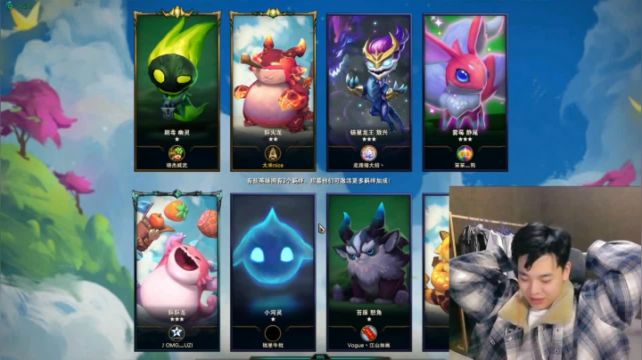 【2020-12-04 01点场】梦幻你波哥：单挑模式大唐