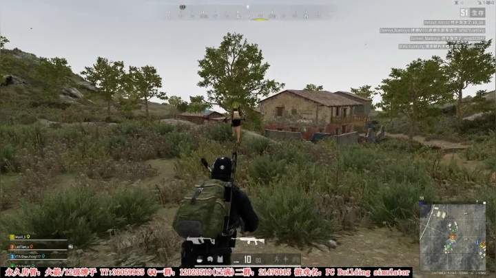 【2020-12-03 21点场】老田啦：【二哥】电脑城