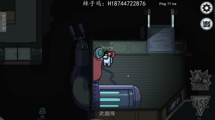 【2020-12-04 01点场】阿聪丷：【阿聪】陪伴你的每一个夜晚