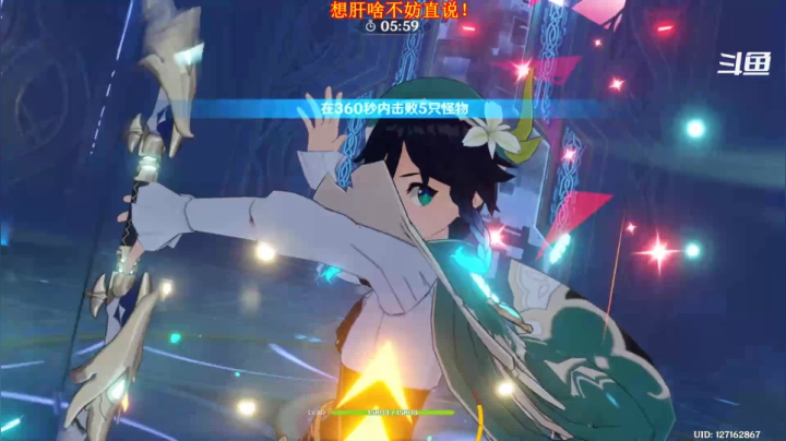 【2020-12-03 23点场】賤丶大骚賤：【大骚】在线肝一切！